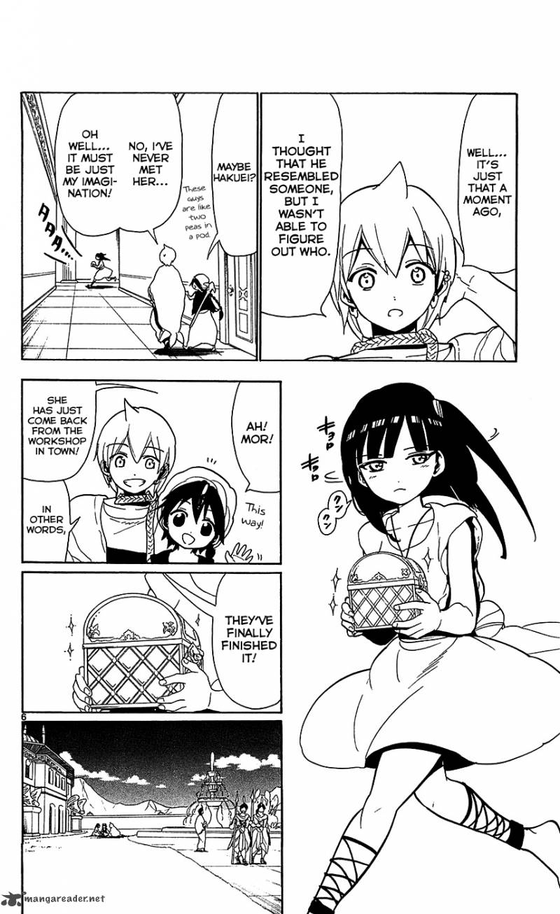 Magi 86 7