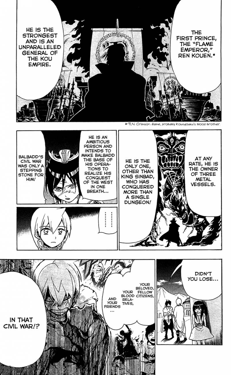 Magi 87 12