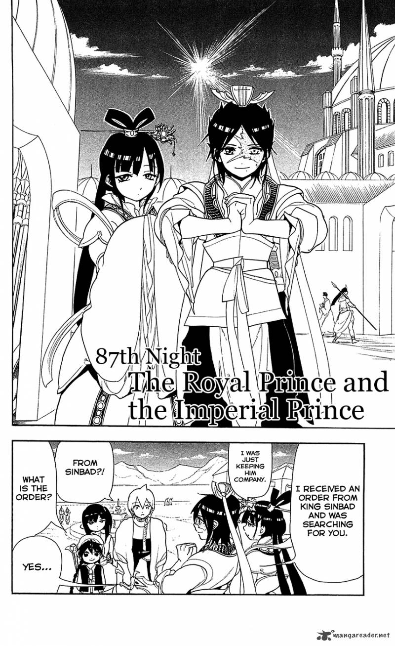 Magi 87 3