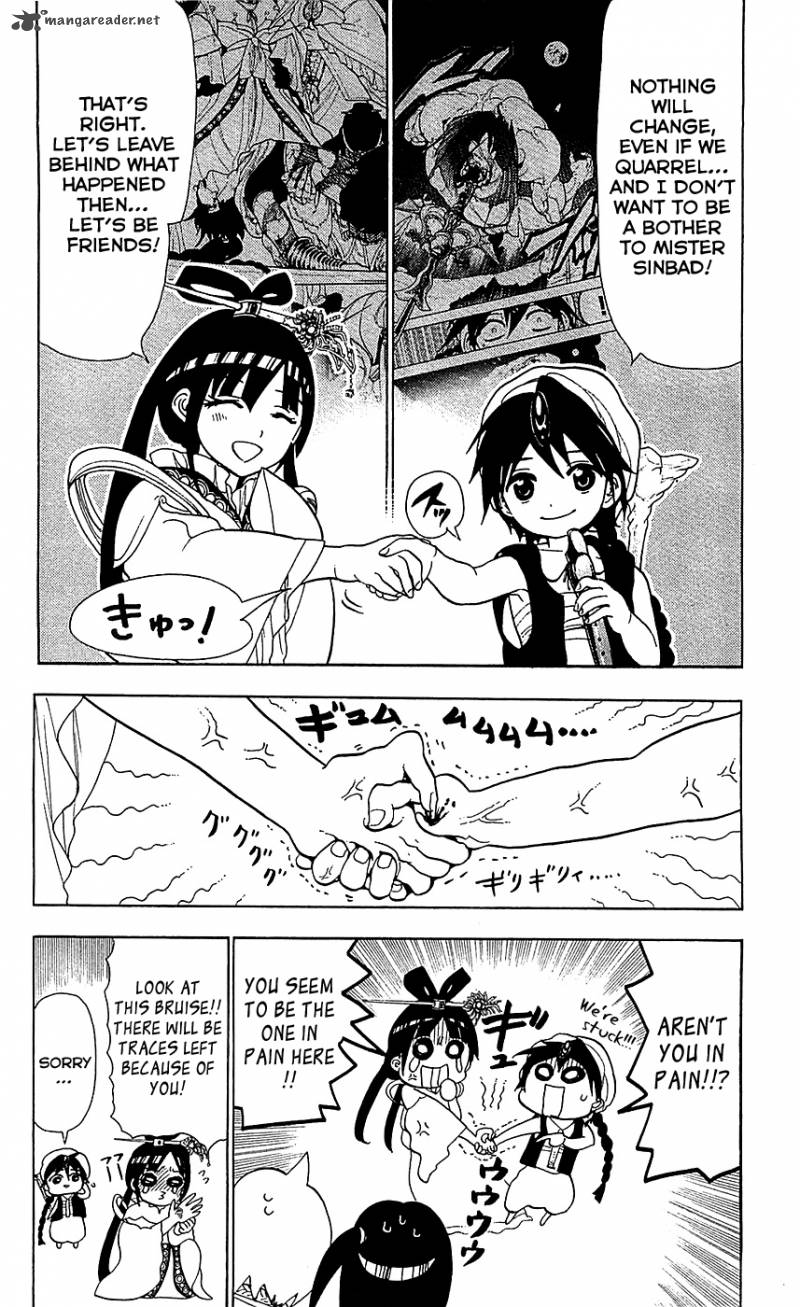 Magi 87 9