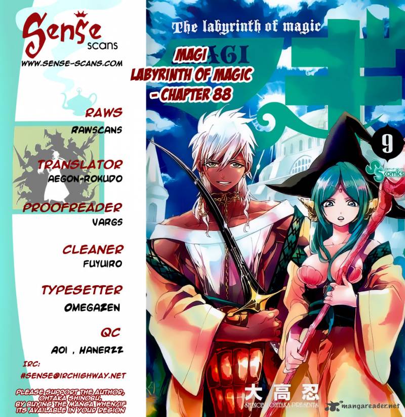 Magi 88 1