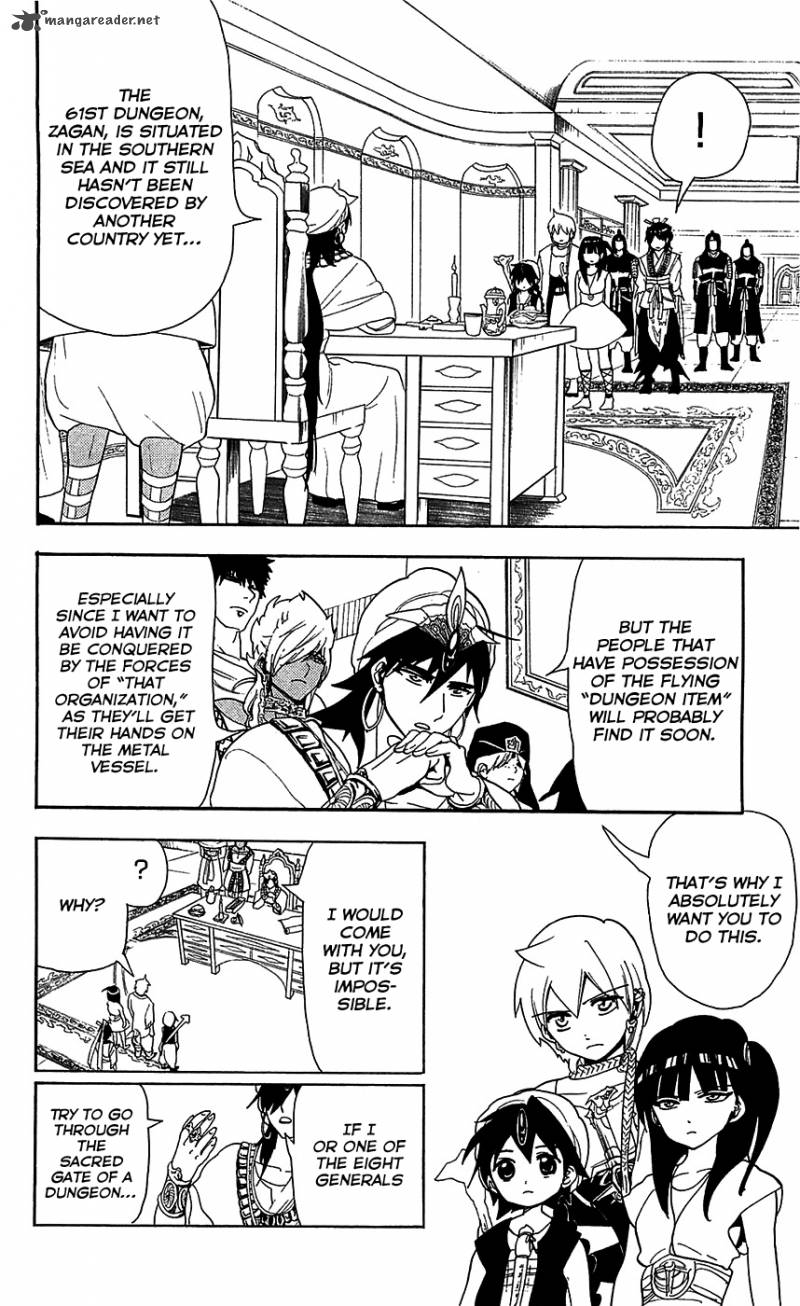 Magi 88 11