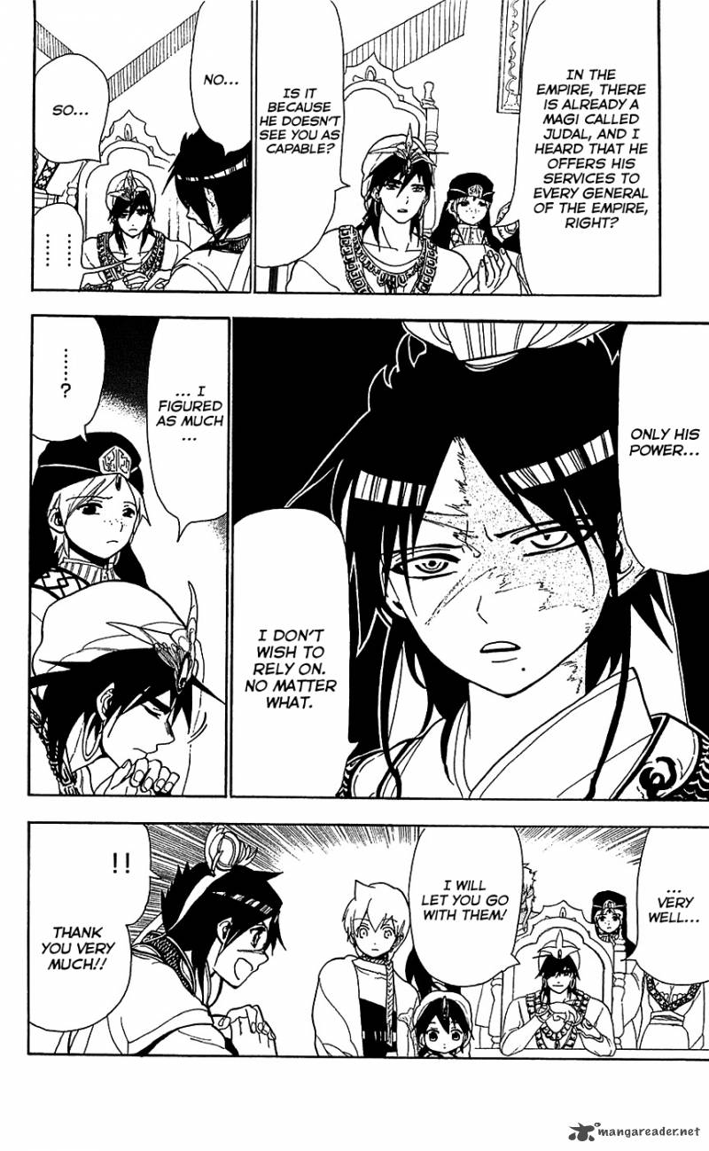 Magi 88 15