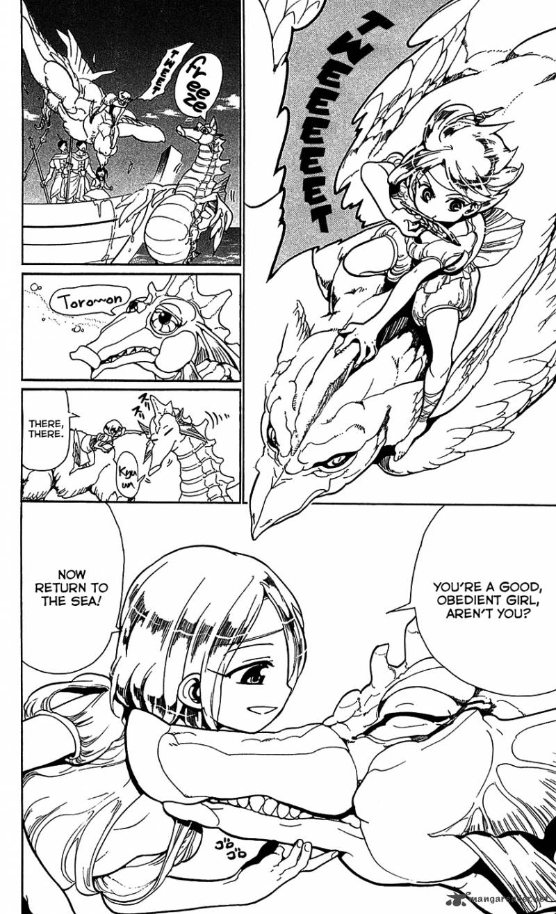 Magi 88 3