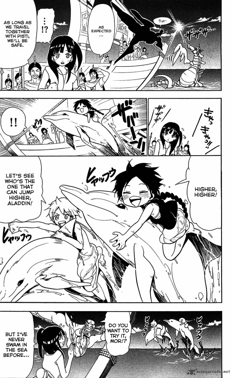 Magi 88 4