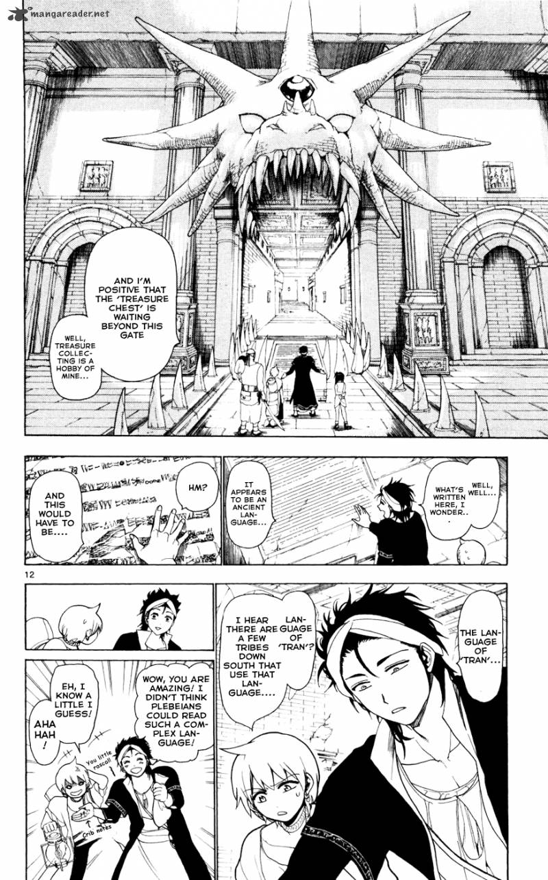 Magi 9 12