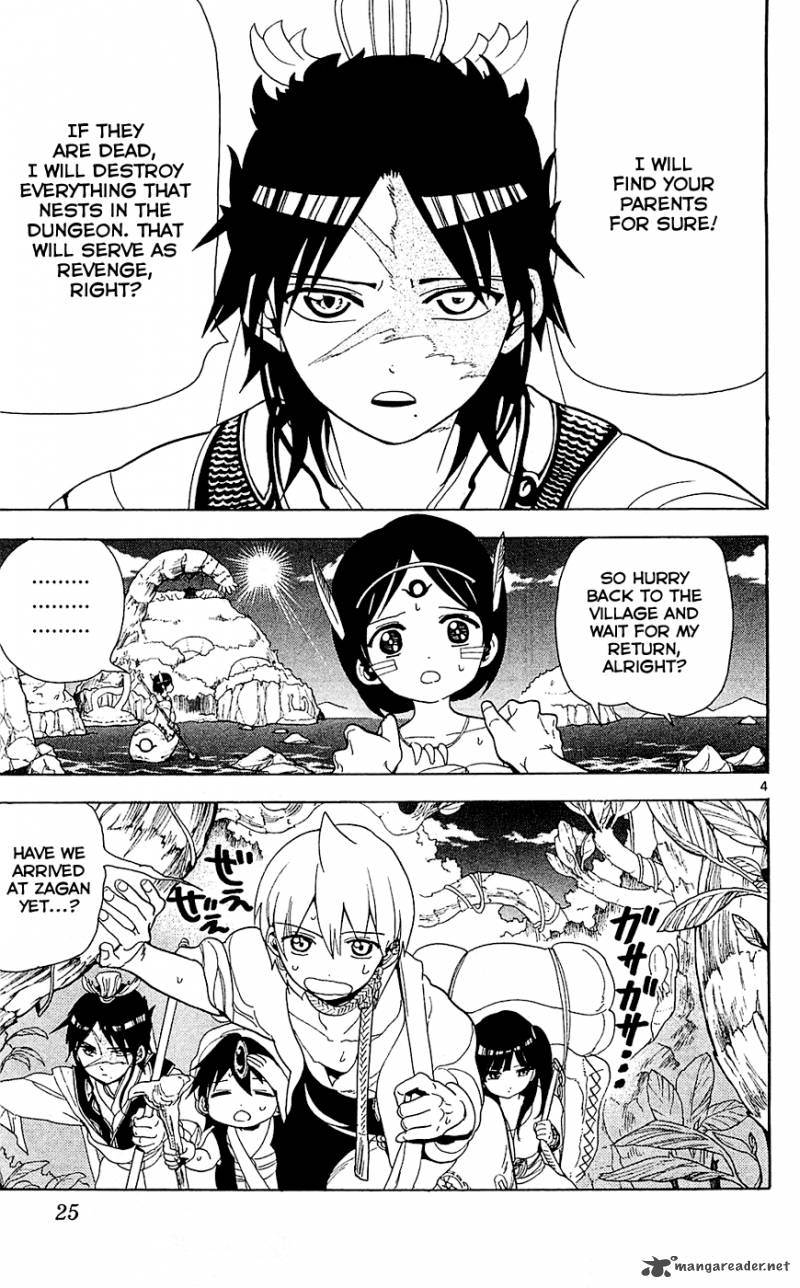 Magi 90 6