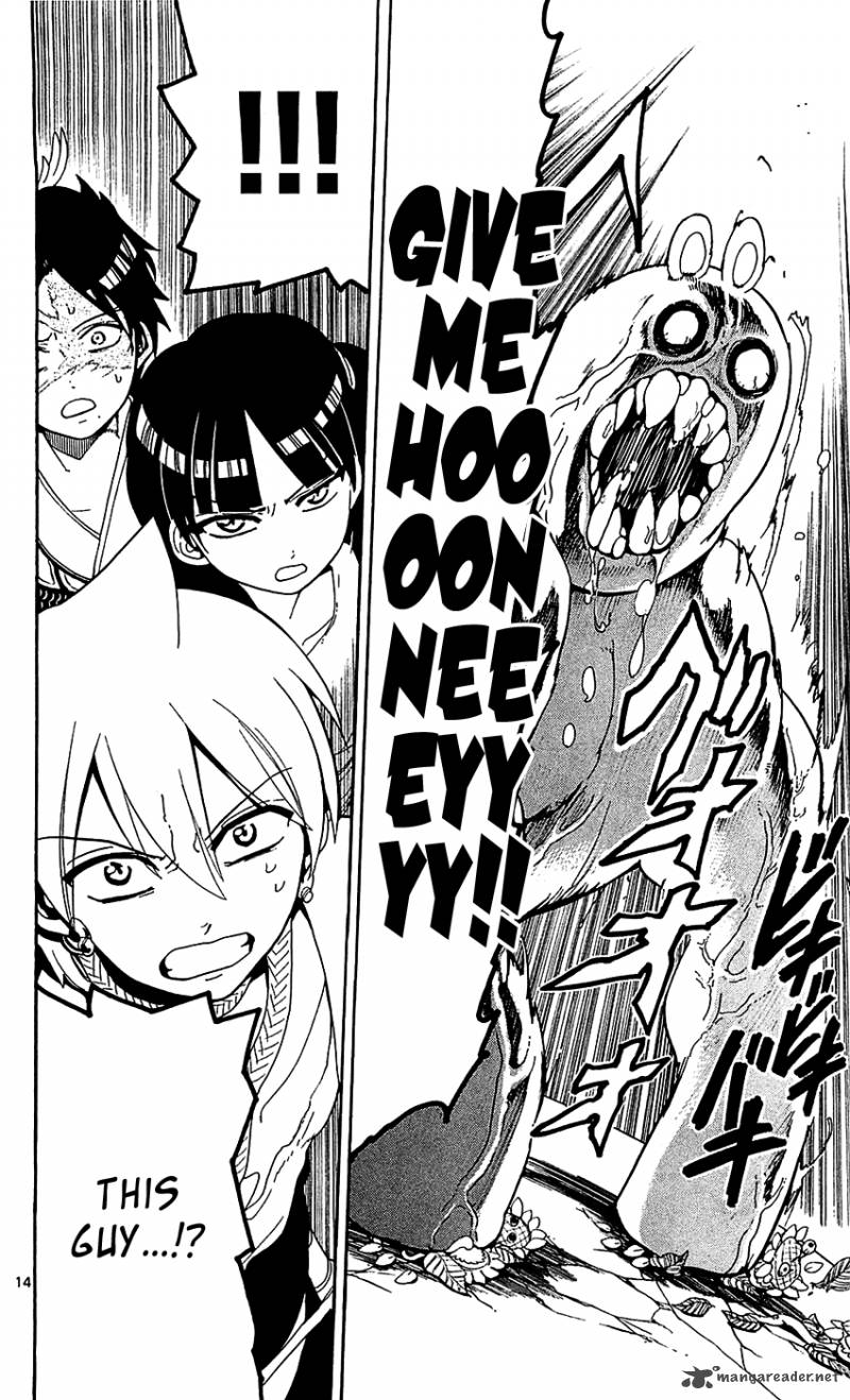 Magi 91 15