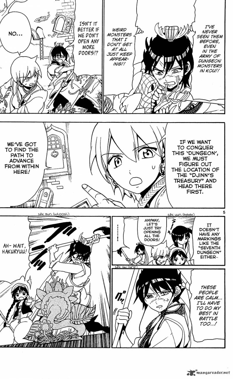 Magi 91 7