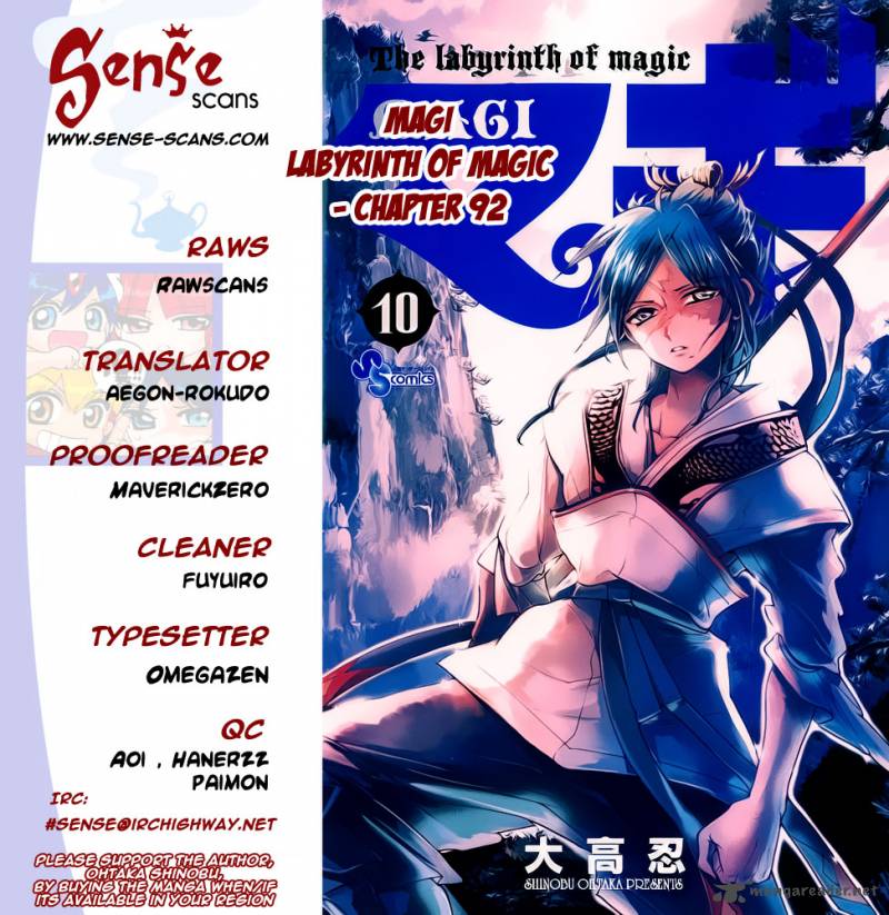 Magi 92 1