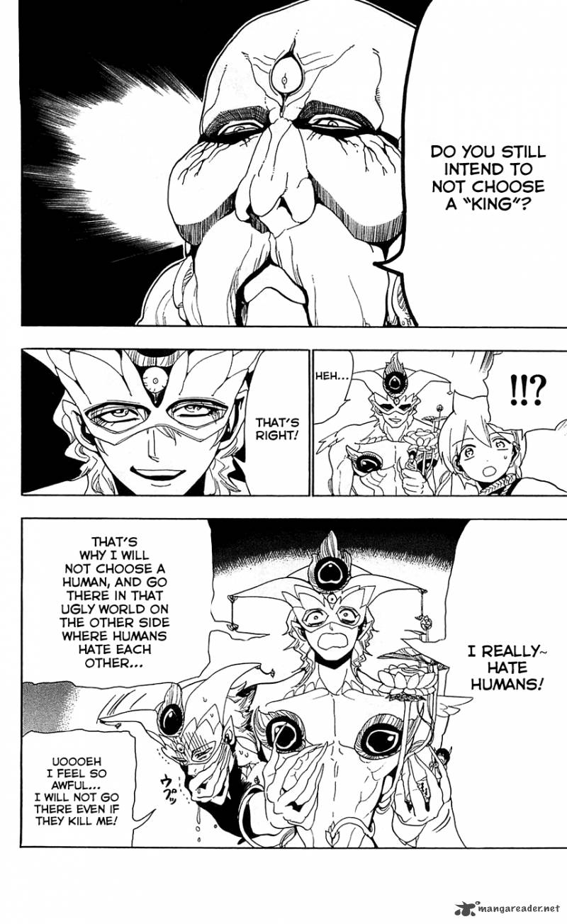 Magi 92 12