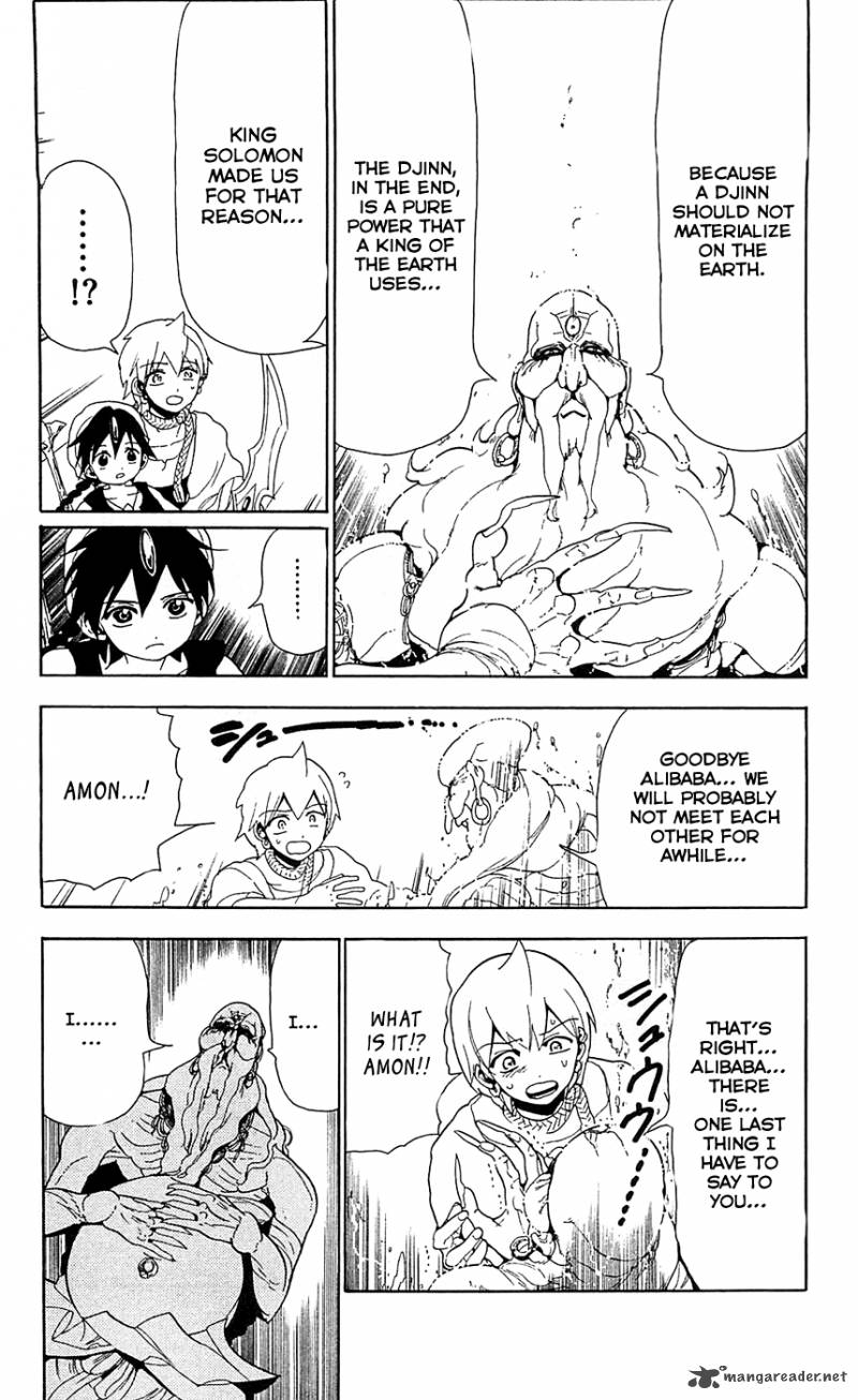 Magi 92 16