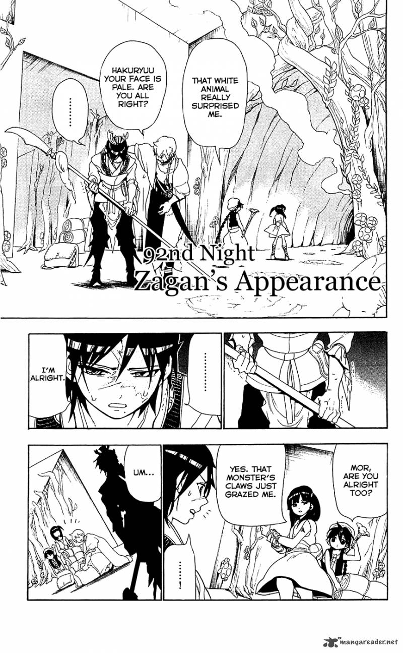Magi 92 3