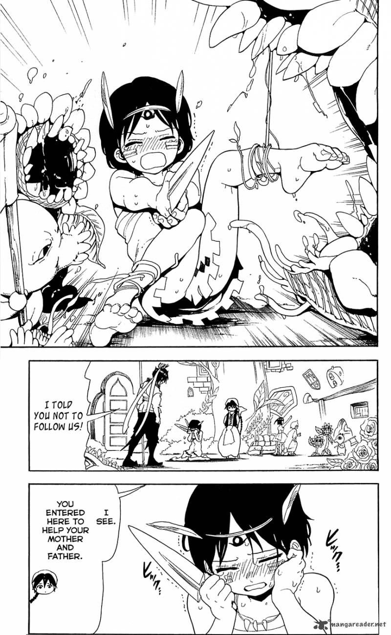 Magi 92 5
