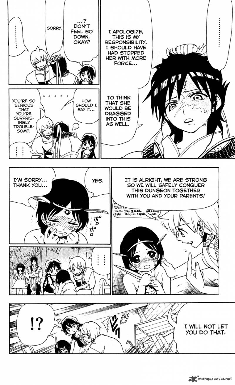 Magi 92 6