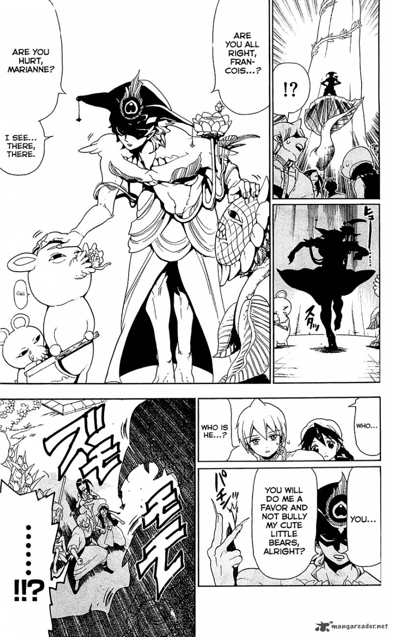 Magi 92 7
