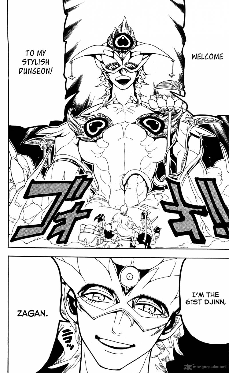 Magi 92 8
