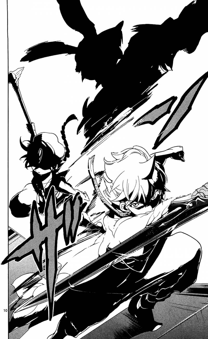 Magi 93 12