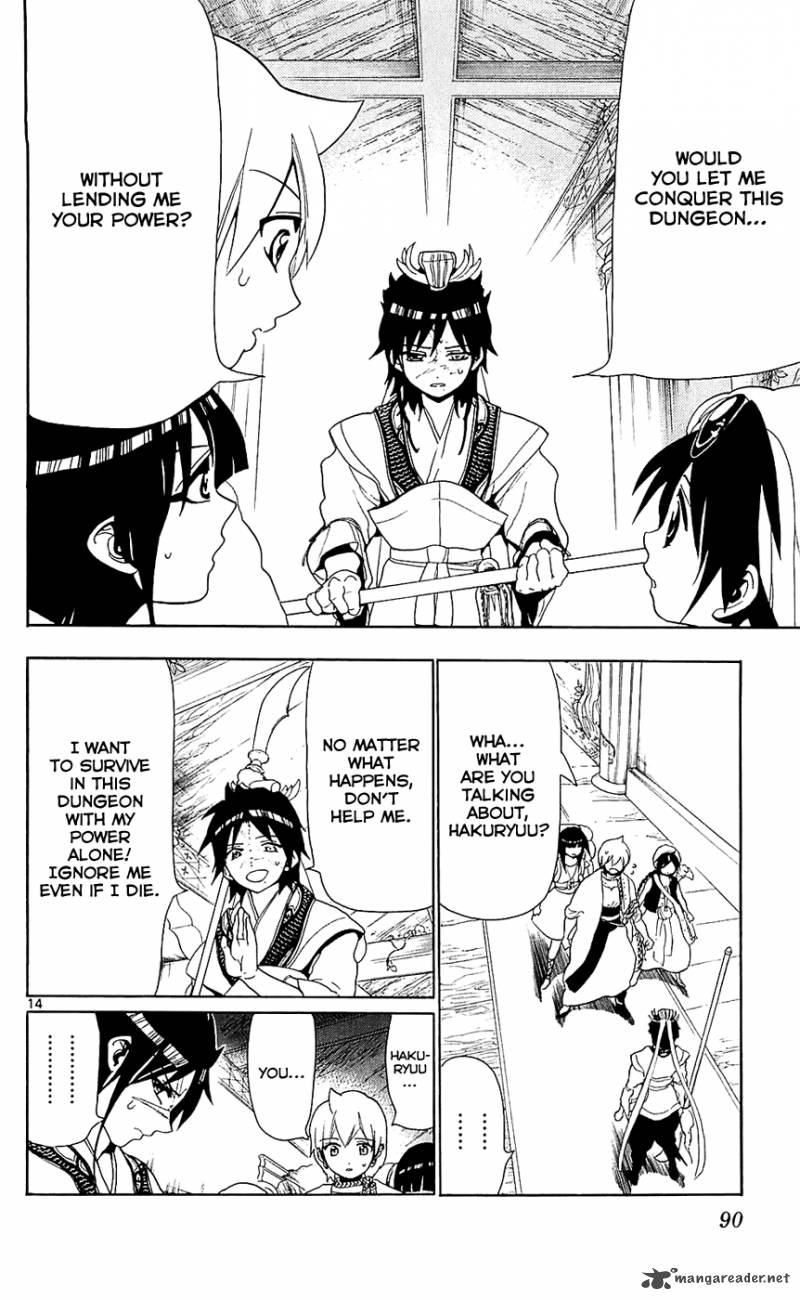 Magi 93 16