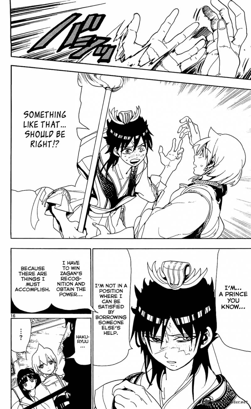 Magi 93 18