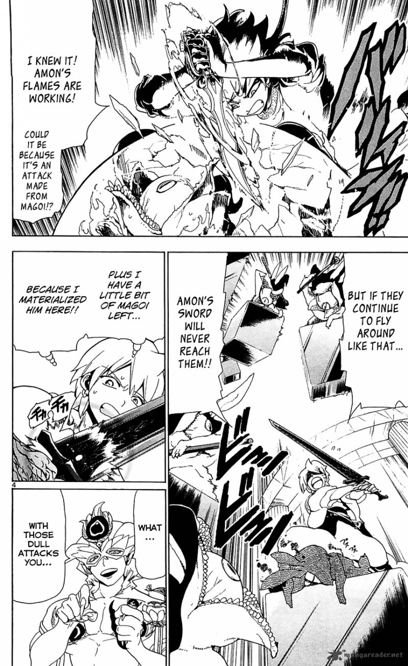 Magi 93 6