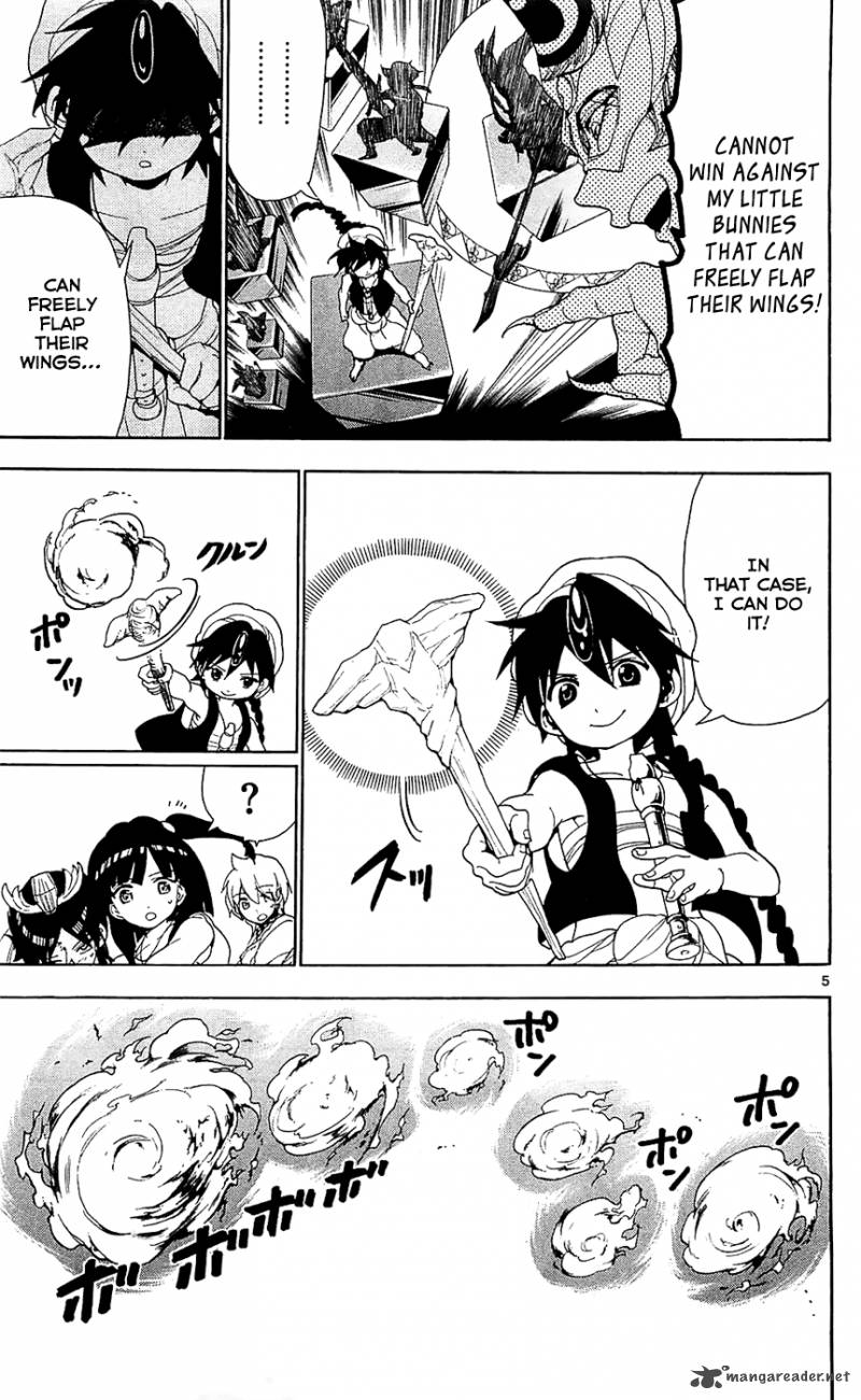 Magi 93 7