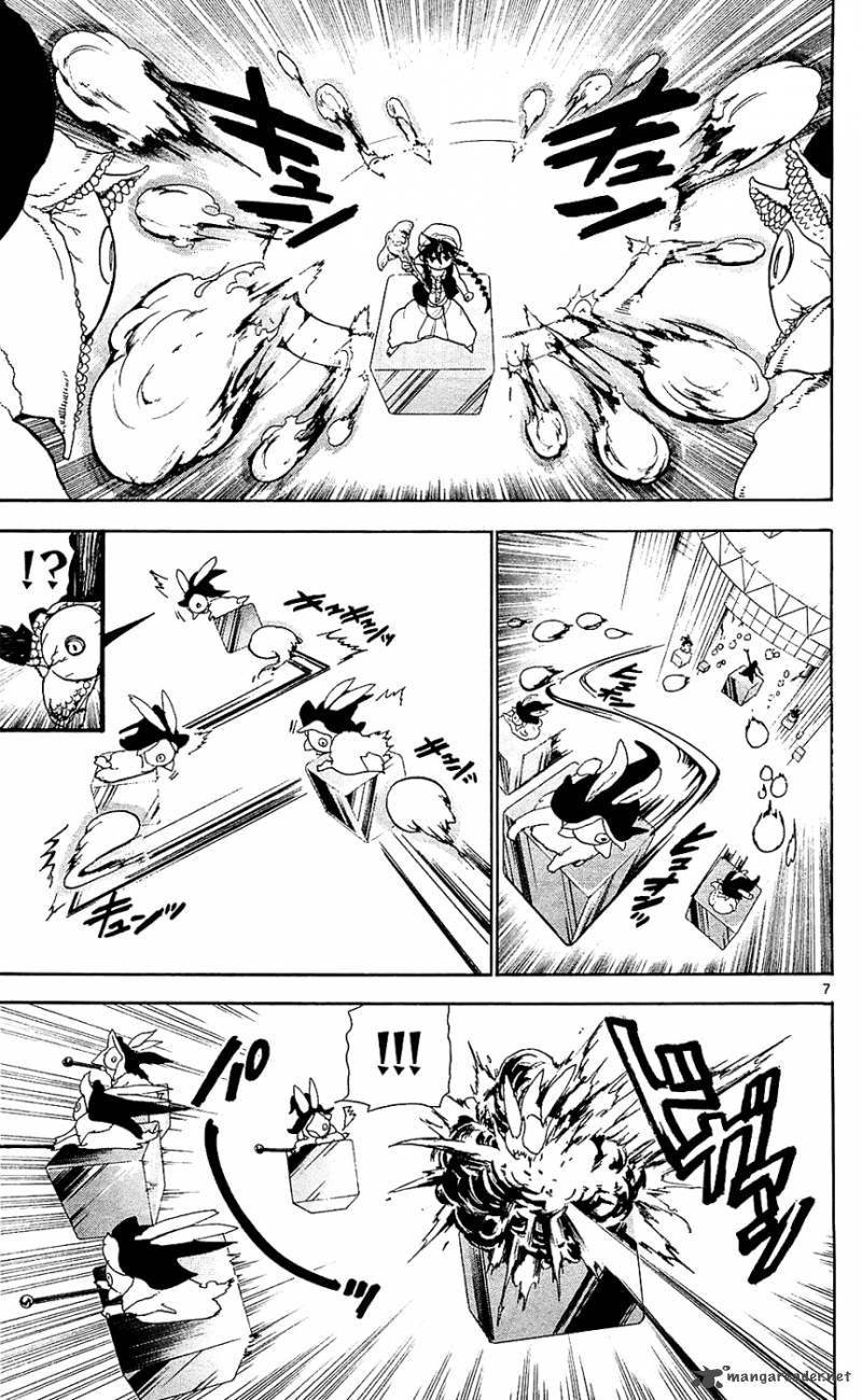 Magi 93 9