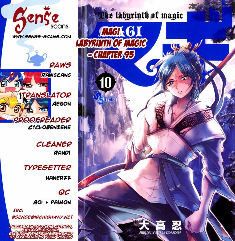 Magi 95 1