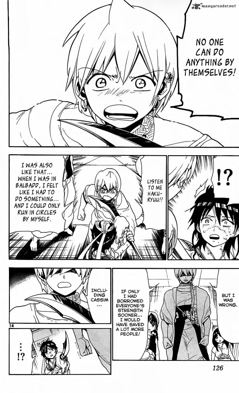 Magi 95 15