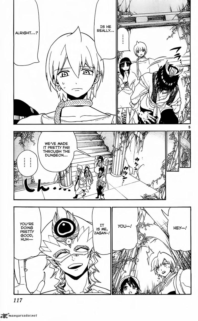 Magi 95 6