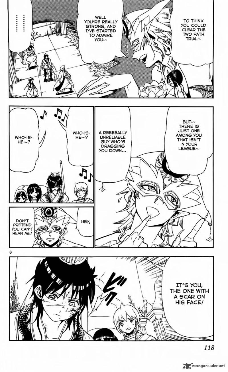 Magi 95 7