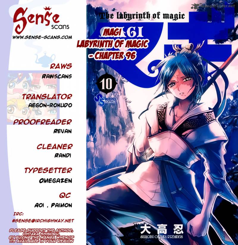 Magi 96 1