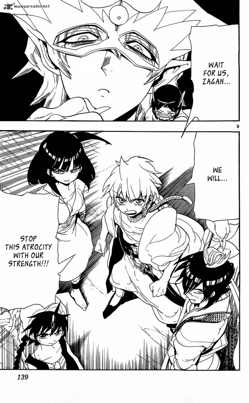 Magi 96 11