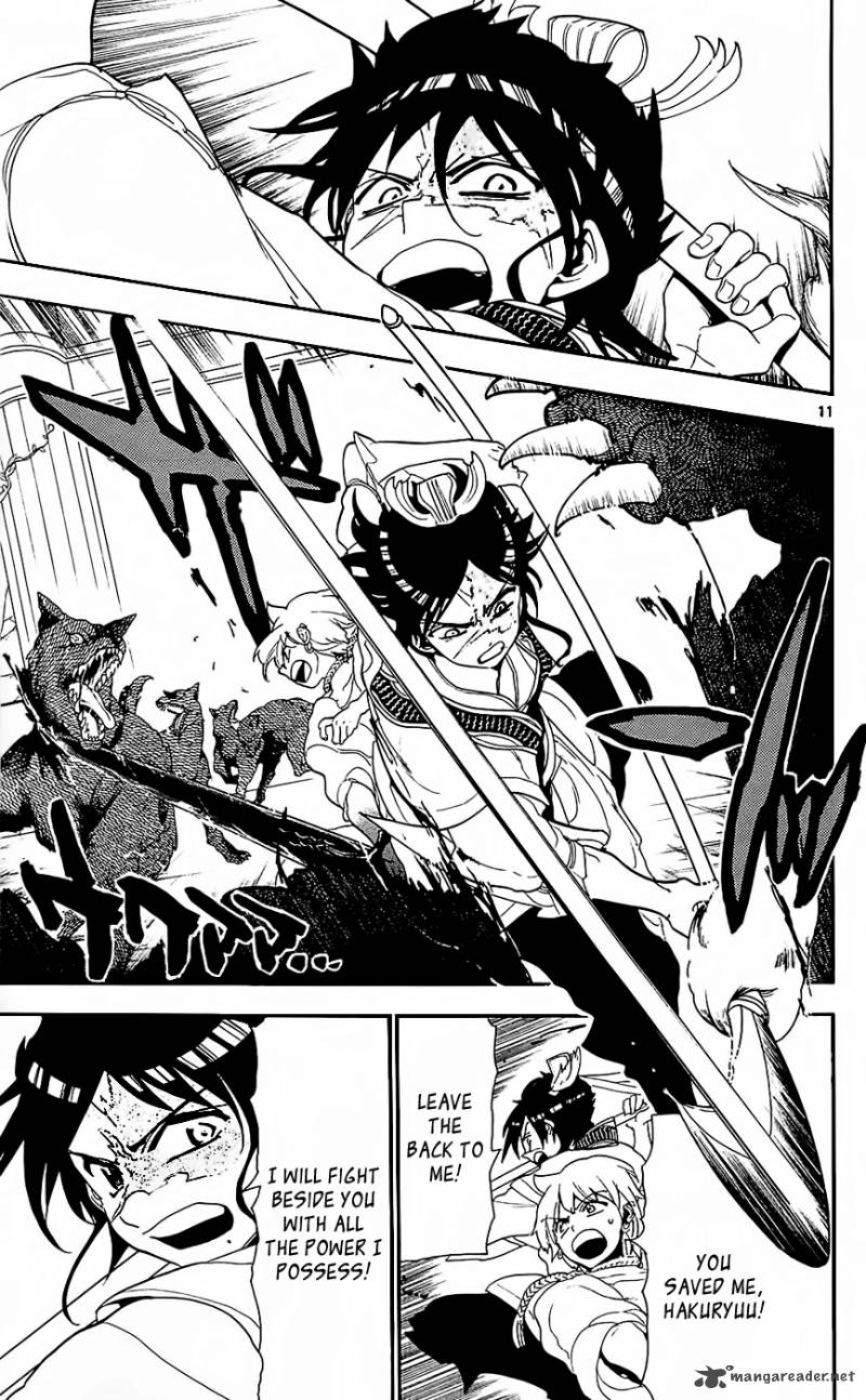 Magi 96 13