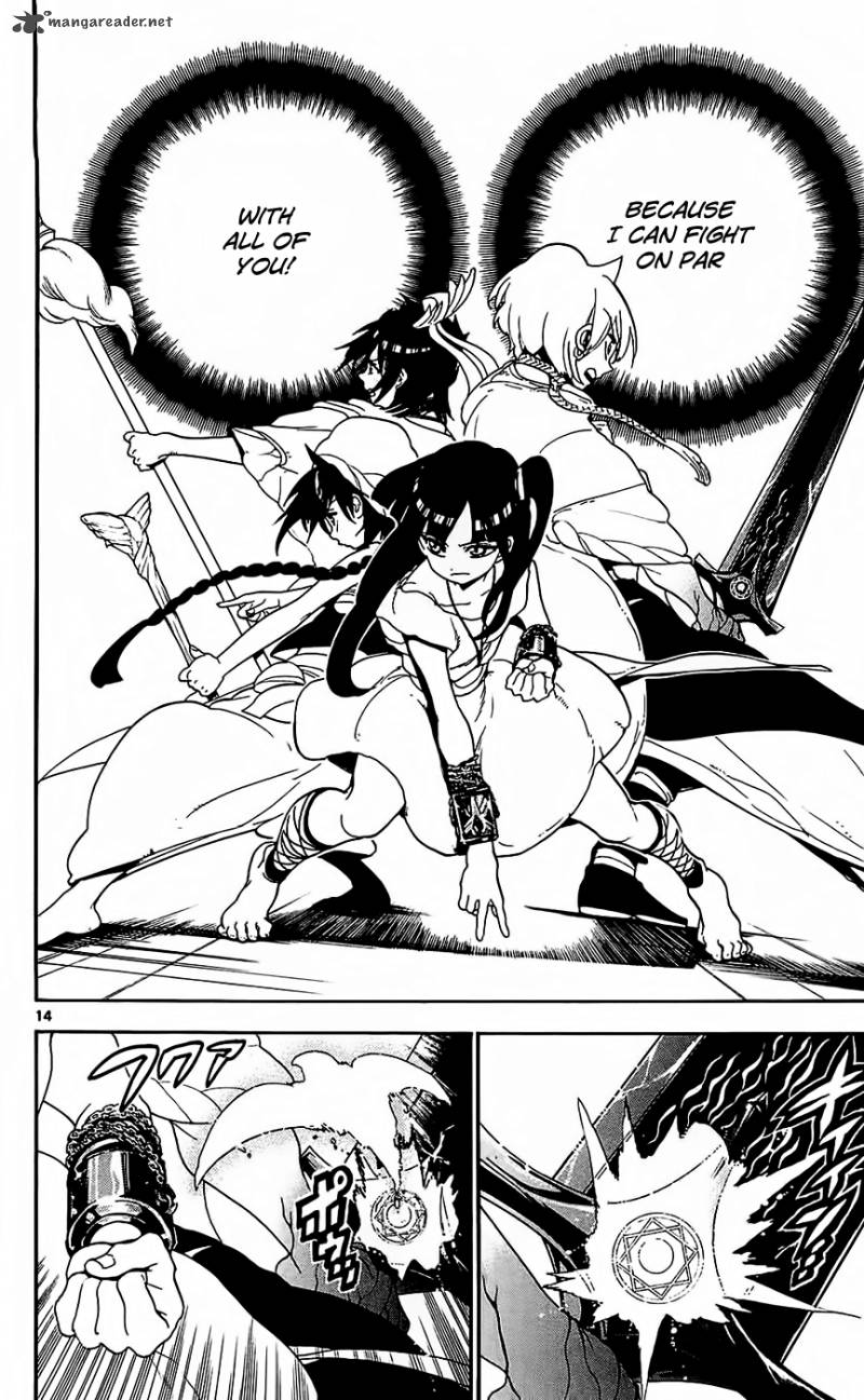 Magi 96 16