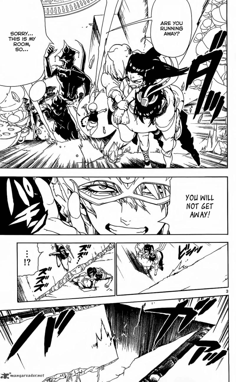 Magi 97 5