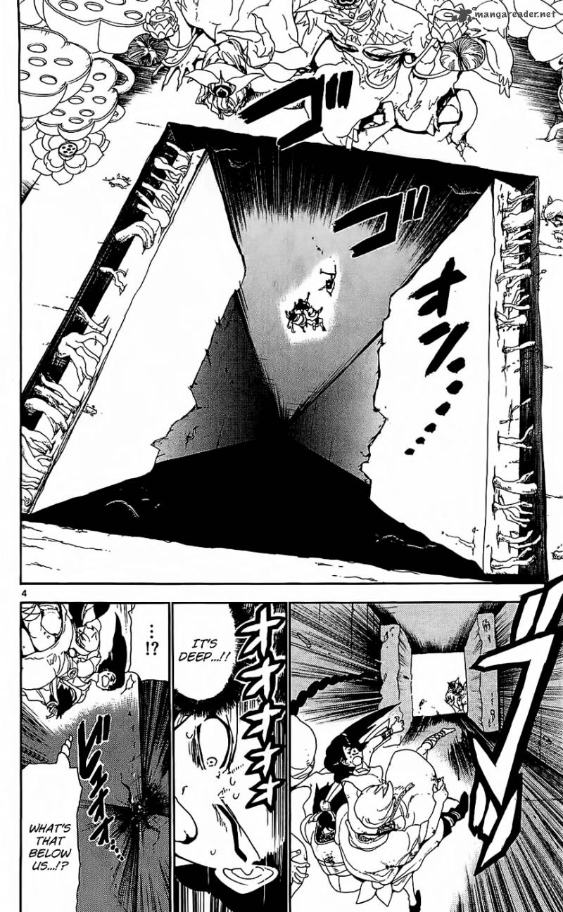 Magi 97 6