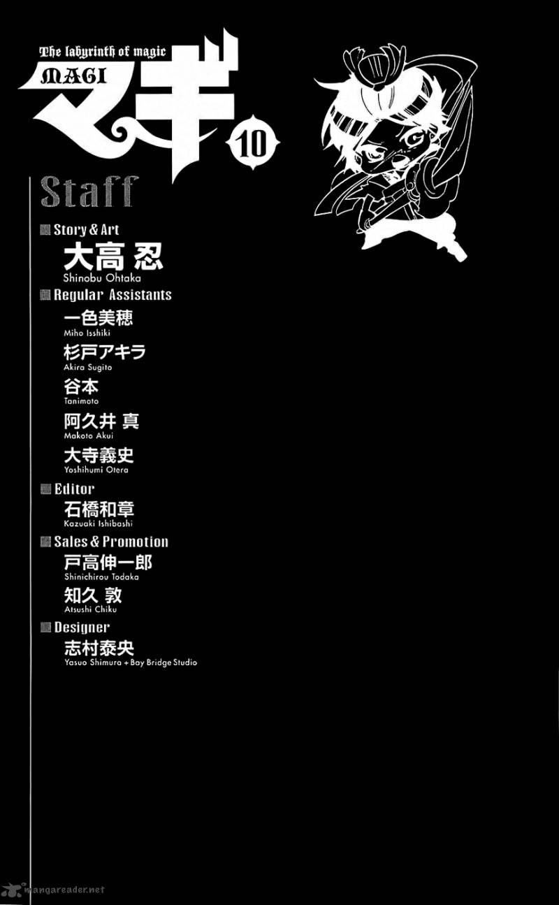Magi 98 21