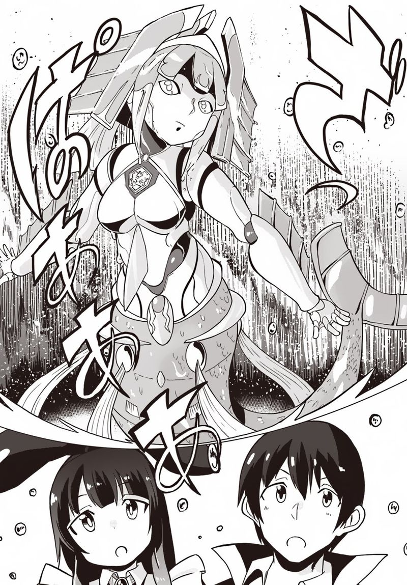 Magi Craft Meister 21 8