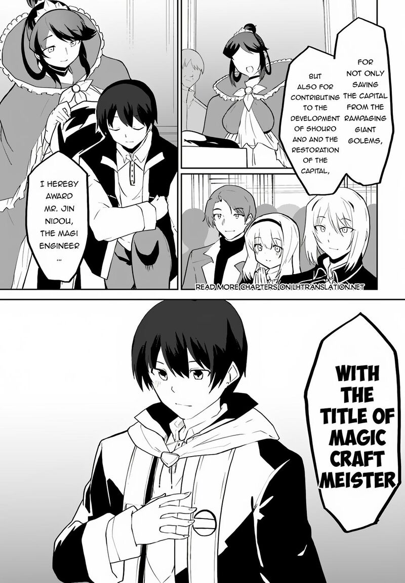 Magi Craft Meister 58 20