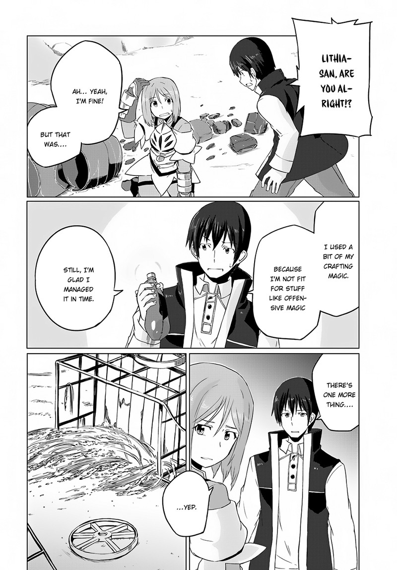 Magi Craft Meister 6 19