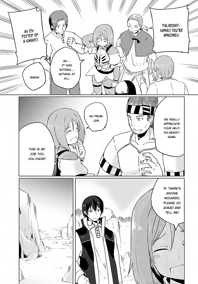 Magi Craft Meister 6 22