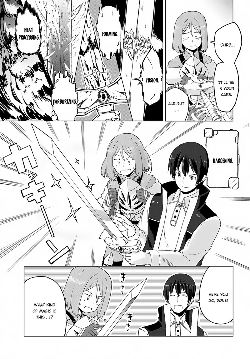 Magi Craft Meister 6 32