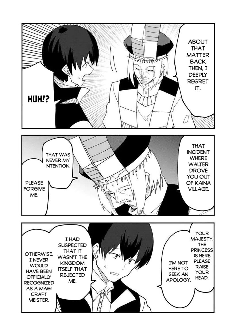 Magi Craft Meister 74 15