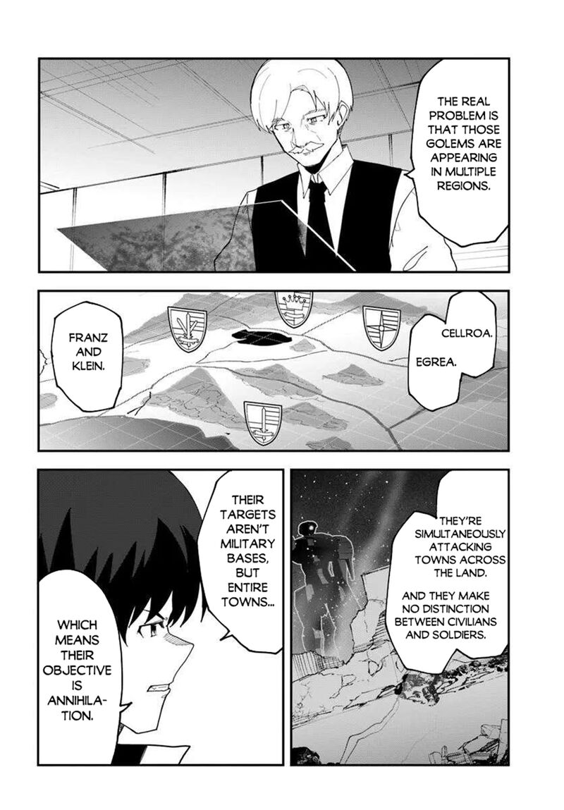 Magi Craft Meister 74 6