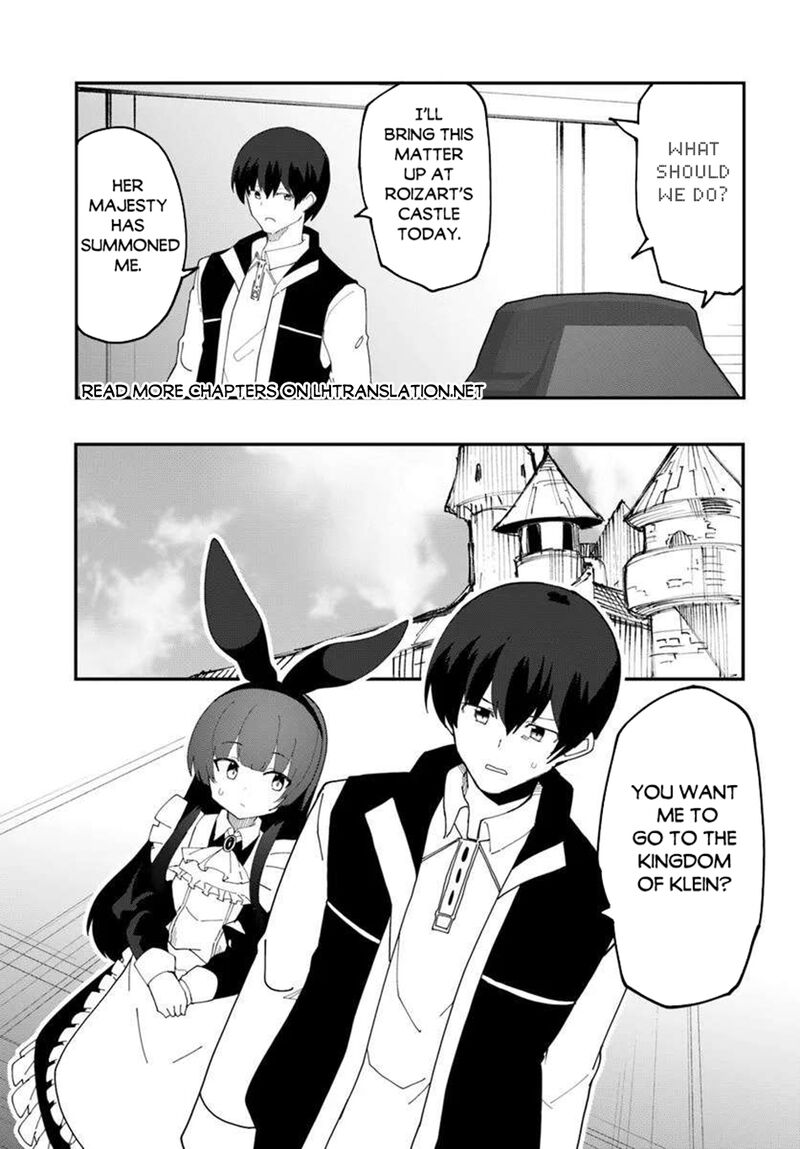 Magi Craft Meister 74 7