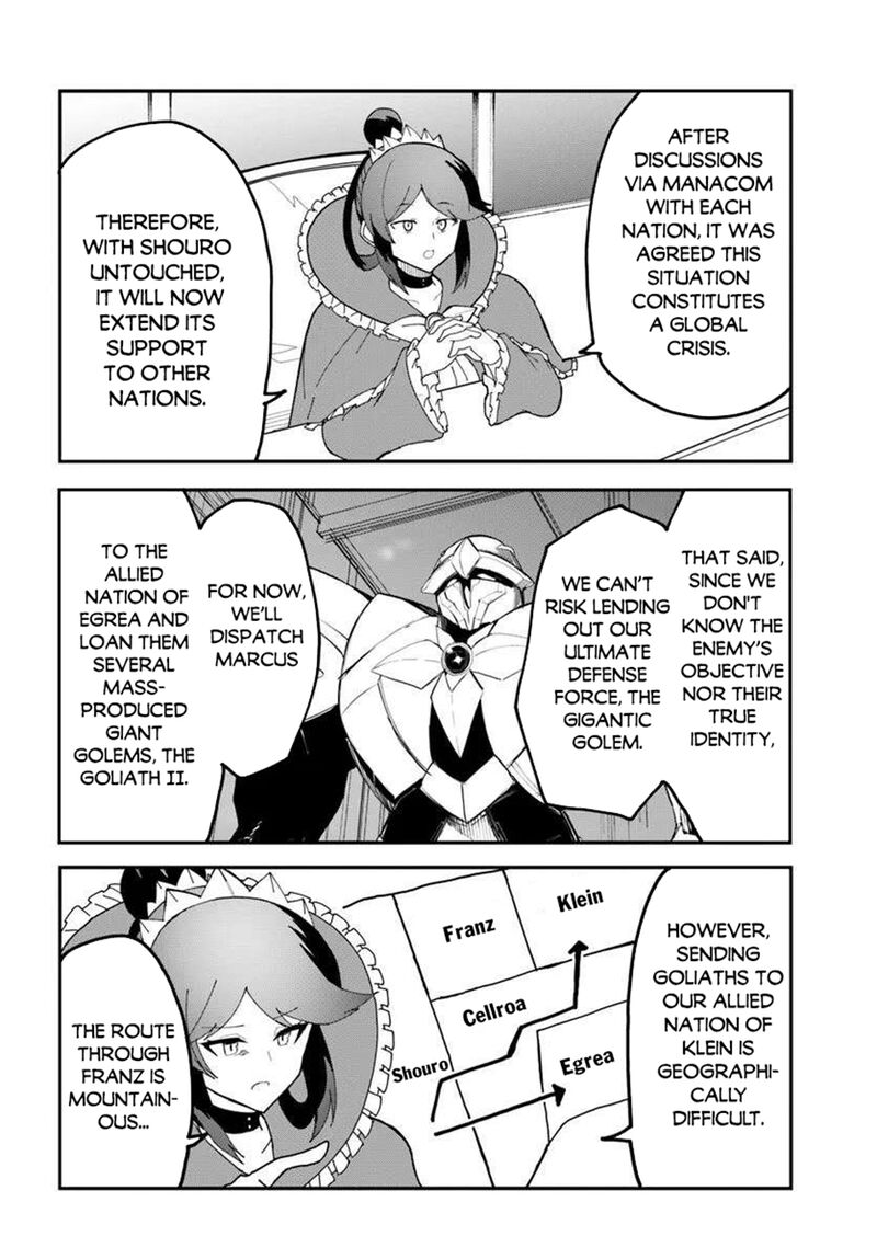 Magi Craft Meister 74 8