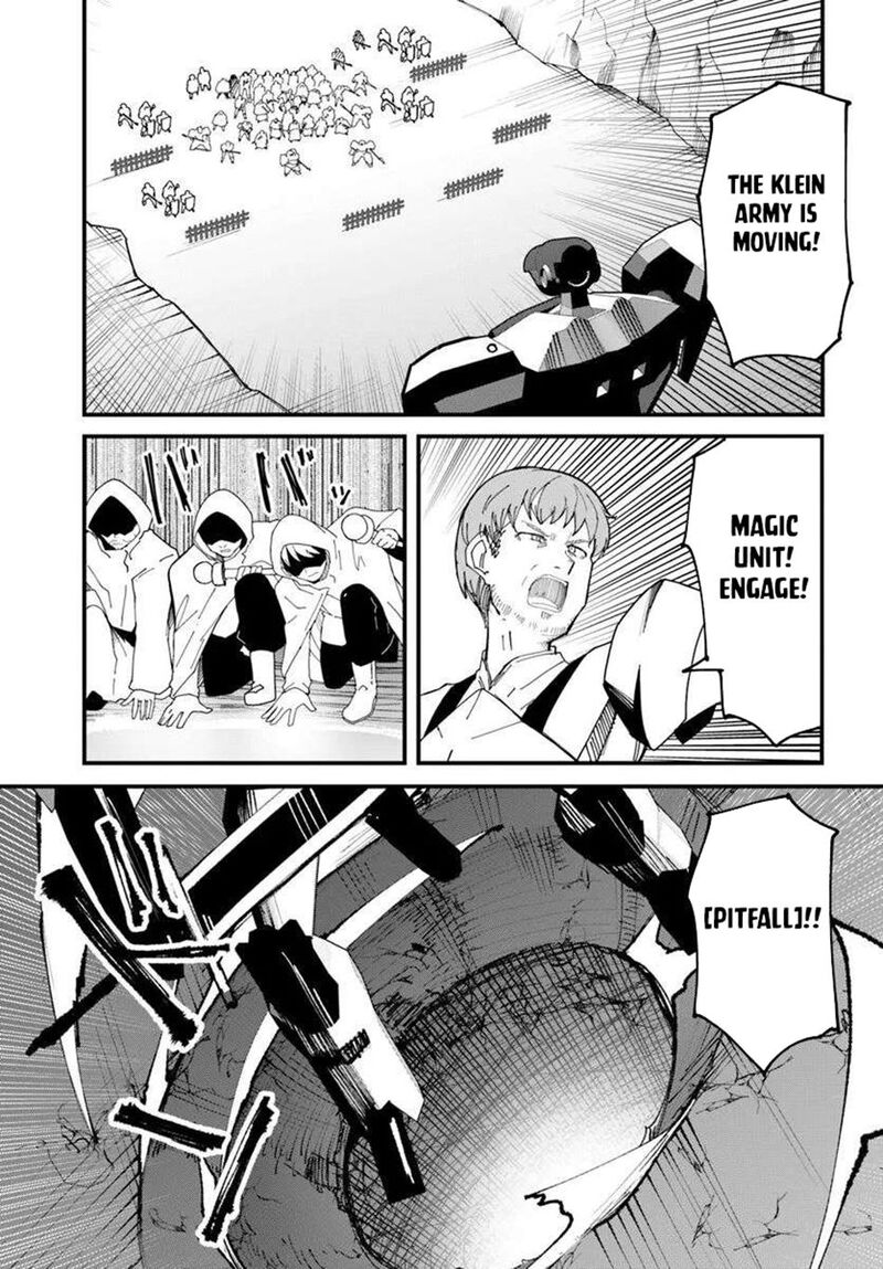 Magi Craft Meister 75 4