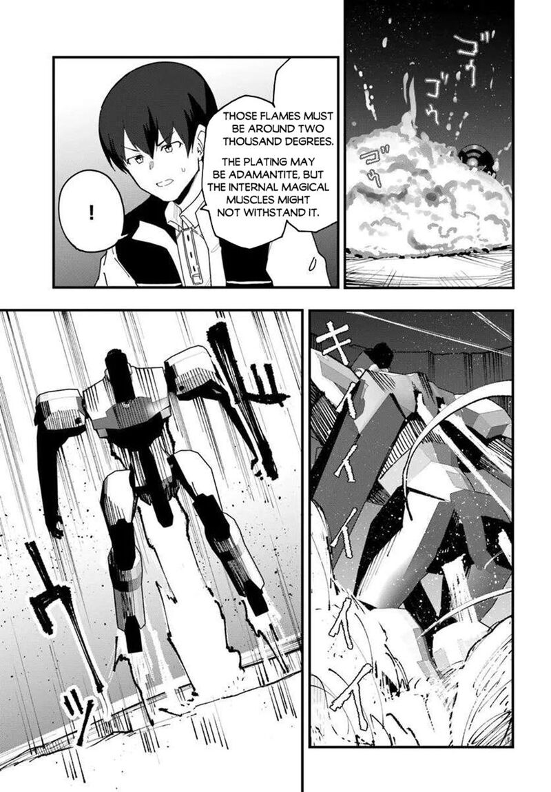 Magi Craft Meister 75 6