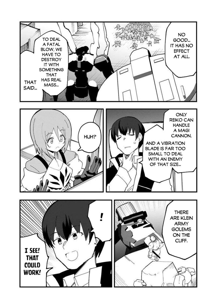 Magi Craft Meister 75 8